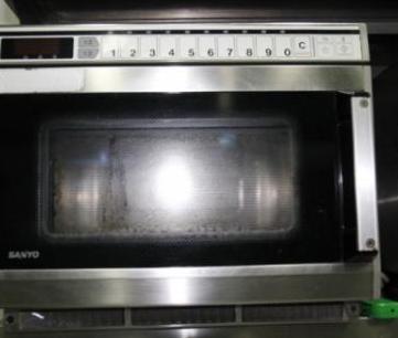 Microwave Oven Sanyo Brand EM 1500 photo